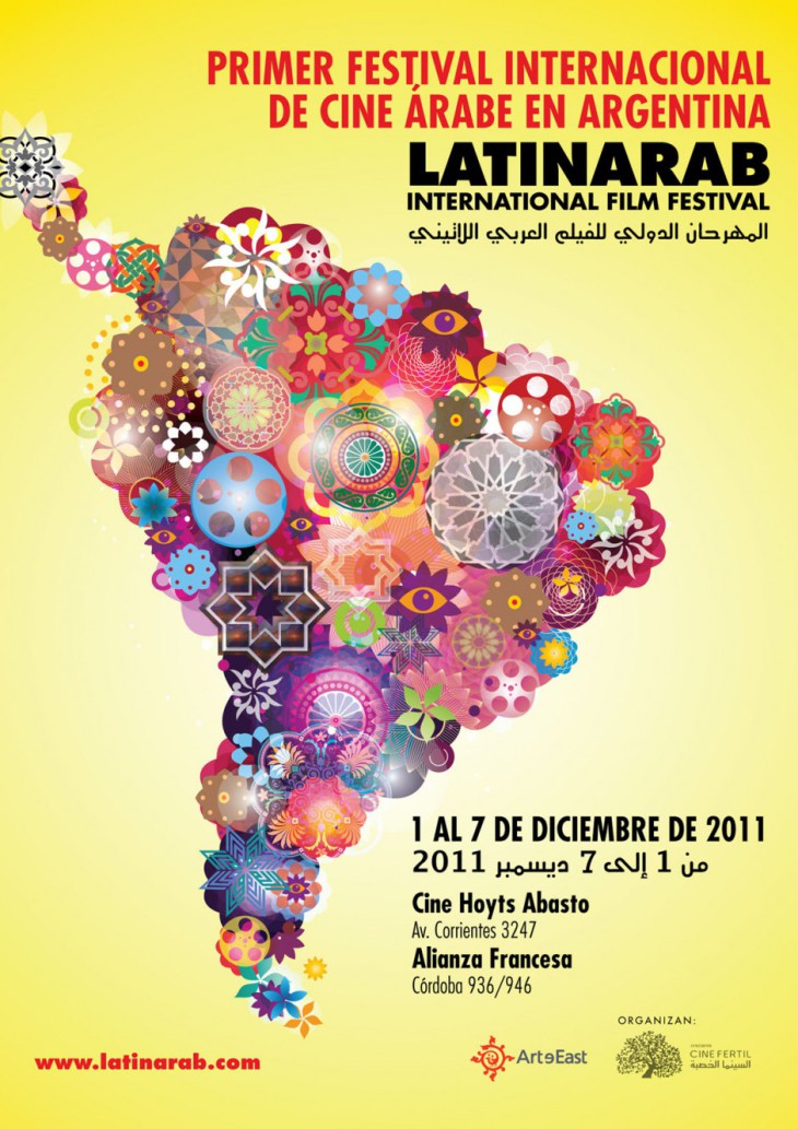 Primer Festival de Cine Arabe Latin Arab 2011