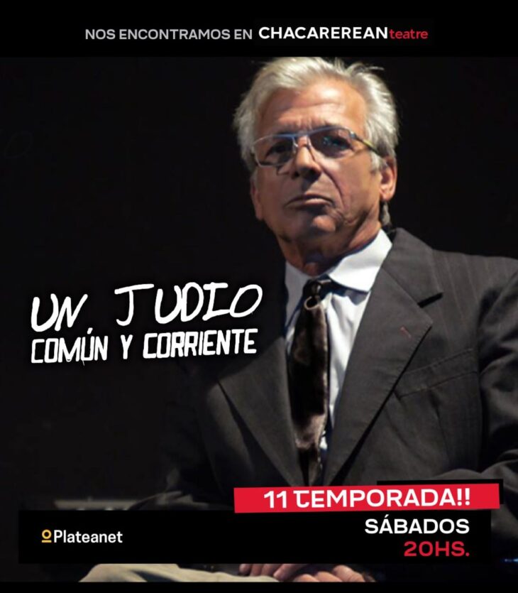 Un judío común y corriente [Teatro]