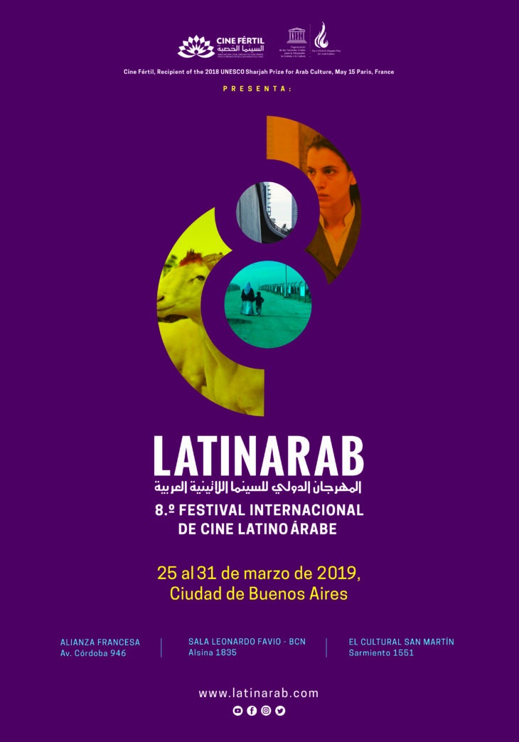 8° FESTIVAL INTERNACIONAL DE CINE LATINO ÁRABE, LATINARAB