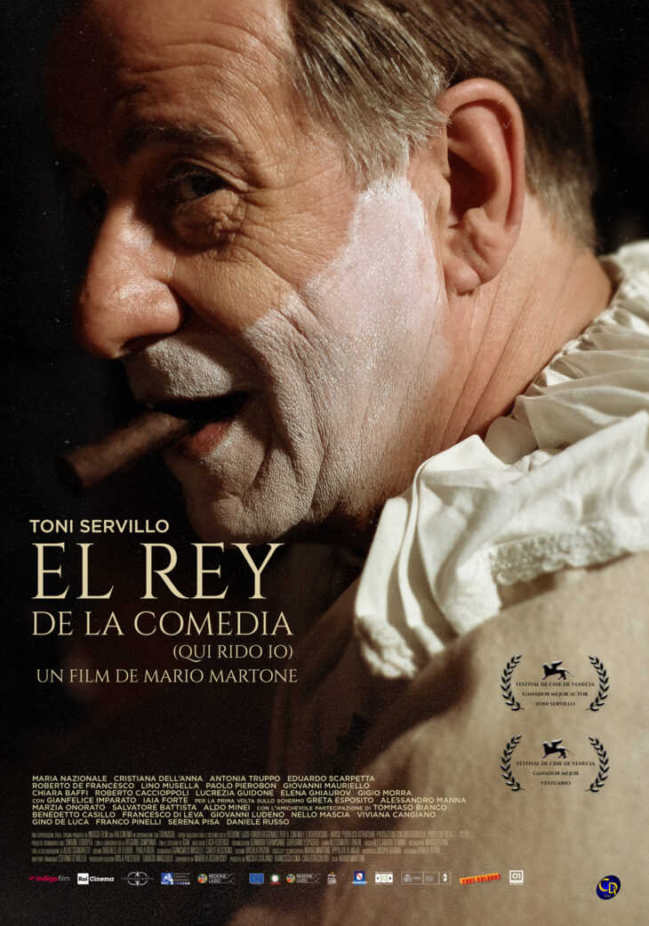 El rey de la comedia